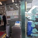 충남문구 - 동작구 장승배기로22길 24 | 천안여행 | 천안또간집 충남집 순댓국 솔직후기