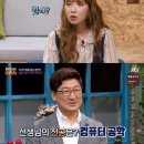 아이클라스 이미지