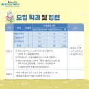 현대공업고등학교 이미지