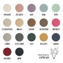 오프라(OPRAH)