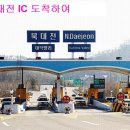 정부청사 입구(샘머리) Daum카페