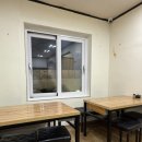 풍성육개장 이미지