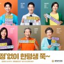 지성법무사사무소 네이버블로그