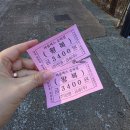 오르막 | 남해 보리암 주차 꿀팁부터 금산 오르막 현실후기 (현금 필수⚠️)