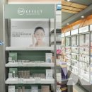 코코온누리약국 이미지