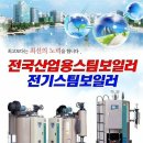 세광농장 이미지