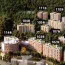 비고리조트 13 이미지