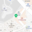 삼청동 호떡&커피 수지센터점 이미지