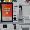 원미유통 이미지