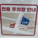 범서카서비스 | [온양 육아종합지원센터] 육종지 장남감 대여 및 이용 꿀팁 정리ㅣ육종지 입성기