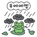 대동집 이미지