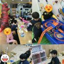 강남키즈랜드어린이집 이미지