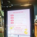 참사랑약국 | 카페 25.5 이십오점오 단계본점 원주샌드위치 포장 후기