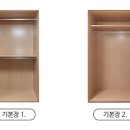 H2403 이미지