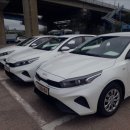 우정카서비스 이미지