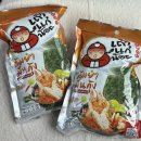 방콕 2박 4일 일정 | 방콕 미슐랭 맛집 Plu, 왓 아룬 야경 뷰 포인트, 왓포 사원 티켓 복장, 아이콘...