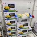 안동청과야채