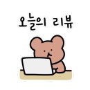 꽃담갈비목포점 이미지