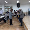 스토리북 이미지