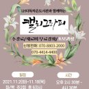 LH다독 이미지