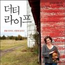 킴볼 이미지