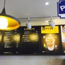한솥도시락 경북대정문점 네이버블로그