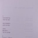 실리마을로 이미지