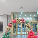 부산장식 - 해운대구 아랫반송로 51-1 | 부산장식