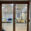 중원구보건소 건강증진센터 | 인바디측정표 보는 방법! 무료인바디측정! 성남시 은행동 중원구보건소 건강증진센터 인바디측정썰푼다.
