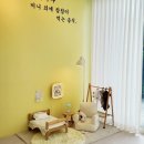 사이먹다 이미지