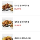 골드킹 이미지