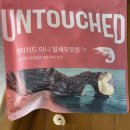 언터치드