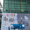 국립중앙박물관 관람(2025.6.24)화 이미지