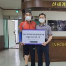 신세계 의수족 연구소 중앙일보