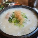 반포대로28길 56-3 이미지