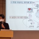 부천세종병원 이미지