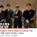어썸춘천 이미지