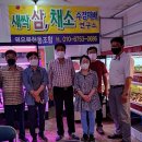 (주)아틸라코리아 이미지