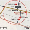 자미원
