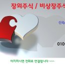 (주)케이밴코리아