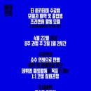 고스트모델아카데미학원 이미지