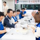 삼성시장경로당 이미지