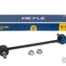 베스트자동차정비전문점 이미지