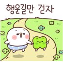 제일코아음악학원