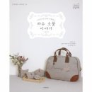 행복한 자수 이야기 이미지