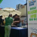 한우한마당 이미지