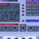 계전상사 이미지