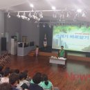 동홍동주민센터 이미지