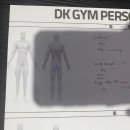 DK퍼스널트레이닝 | DK퍼스널트레이닝 혜화 헬스장 pt 30회 내돈내산 찐후기