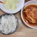 순애식당 이미지